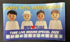 【TUBE 40周年記念】限定うちわ3枚＋ステッカー1枚