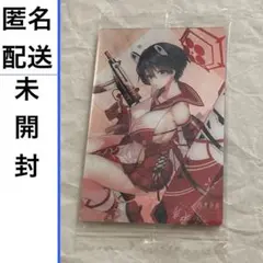 匿名　未開封 ウエハース3 ツバキ 11 ブルアカ　ブルーアーカイブ　KANNA
