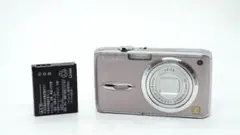 Item thumbnail for item a9584cbb-12a5-4cf5-83cd-0c252a1ac2ca