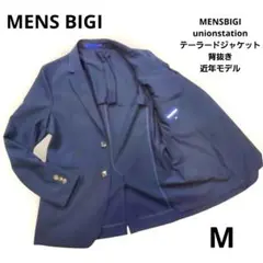 MENSBIGI unionstation テーラードジャケット 背抜き 近年