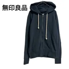 【無印良品】ダブルジップアップパーカー　フーディー　長袖　ブラック　M