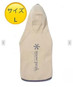 Item thumbnail for item f2f78dd0-419b-41bd-8995-25cf518ed122