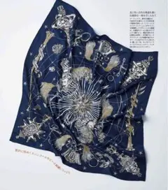 新品エルメス特別限定品カレ70『コーラス・ステラルム・メタリック』刺繍スカーフ