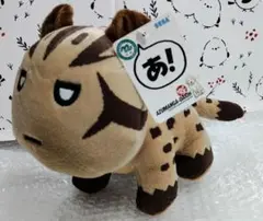 あずまんが大王 ヤママヤー イリオモテヤマネコ ぬいぐるみ 2025年最新】ヤママヤーの人気アイテム - メルカリ