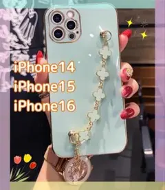 【iPhone14】チェーンスマホケース　グリーン