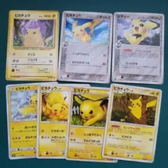 ピカチュウ ポケモンカード コレクション整理