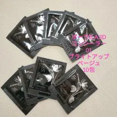 Item thumbnail for item 84afe4a7-efad-40da-899a-9bcf9df3c32e