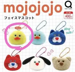 新品⭐︎mojojojo モジョジョジョ フェイスマスコット