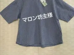 新品ケイットサッカーワイドプルオーバーシャツ