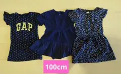 GAP　ワンピース　まとめ売り　100cm