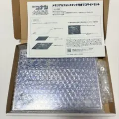 名探偵コナン メモリアルフォトスタンド付きブロマイドセット スタンドのみ