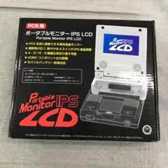 2025年最新】 ポータブルモニターLCD - PCエンジンの人気