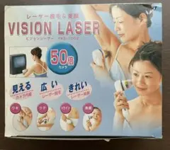 YA−MAN YKE-1002美顏、脫毛