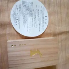 うさぎ お香セット