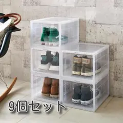TOWER BOX 5段 タワーボックス TOWER BOX PLUS (Two way open) 6個セット - TOWER BOX