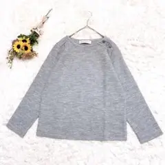美品＊BEAUTY&YOUTH　長袖カットソー　ニット素材　ビジュー　グレー