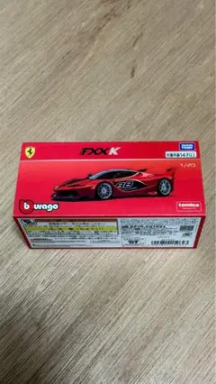 Bburago Ferrari FXX K 1/43 ミニカー