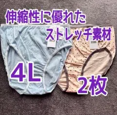 Item thumbnail for item 029f39ad-1fff-48c0-a4c1-a0a8a4db6976