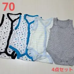 サイズ70 ロンパース 4枚セット 男の子