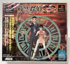 未開封 PS1 時空探偵DD ～幻のローレライ～ プレイステーション プレステ
