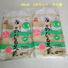 Item thumbnail for item 4ba77e1e-f98b-47da-95e5-8c6d9c0f2186