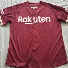 Item thumbnail for item 9e654daf-4d47-4cfd-bf27-f1f42e879c05