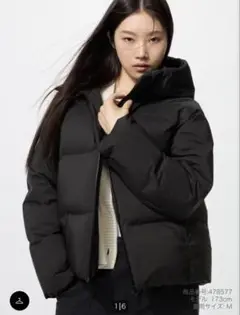 Item thumbnail for item f8421298-86b1-426c-85d4-e7ffb30054f8