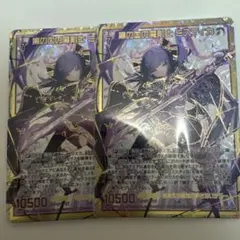 Item thumbnail for item 1175f19c-8f97-4a6f-b02e-064e7a4e47d0