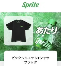 【非売品】スプライト ビッグシルエットTシャツ ホワイト