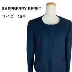 raspberry beret ラズベリーベレット　ジャケット15号　ノーカラー
