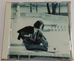 (CD)大貫　妙子　NEW BEST
