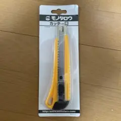 Item thumbnail for item 6a651a0f-a1ad-42c2-a410-f8246654ec25
