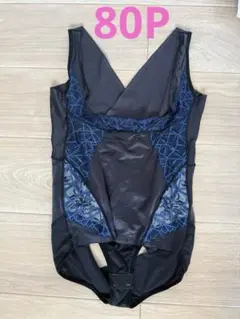 Item thumbnail for item 28eccc2e-ff2d-4a51-928f-24c644d42bfc