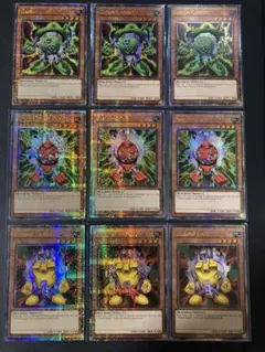 遊戯王 グリーン レッド イエロー ガジェット 25thシークレット 英語版9枚
