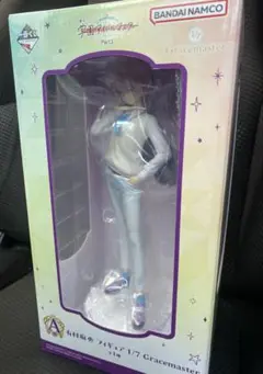 Item thumbnail for item 5f1f94b5-4673-4599-95b3-9341181454d3