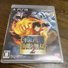 プレステ3 ワンピース 海賊無双2
