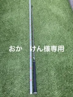 ディアマナZF 60ＳFW用シャフト　コブラスリーブ付き