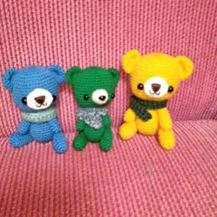くまのあみぐるみ3体セット