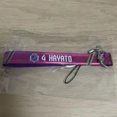 【荒木隼人】オーロラストラップ