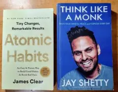 Atomic Habits & Think Like a Monk 2冊セット