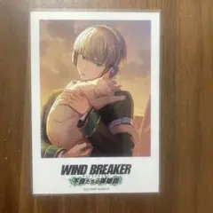 WIND BREAKER 梶蓮　ウィンヒロ　ポラロイドカード①