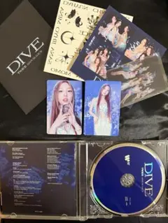 TWICE DIVE 初回限定盤B ナヨン セット
