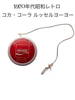 Item thumbnail for item 665725c5-f9d6-4e42-b15b-0ef6593ee3e0