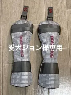 【3日間限定】BRIEFING FW用ヘッドカバー 2個セット
