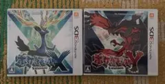 ポケットモンスターXY ソフト