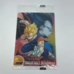 ドラゴンボール カード キャラクターズコレクション 森永ウエハース 3D