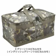 THE NORTH FACE BCギアコンテナ トロピカルカモ