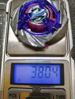 Item thumbnail for item 2e06d38b-f30b-48dd-88e3-0dea5edcc8ac