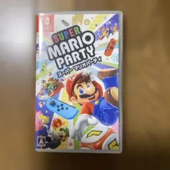 スーパーマリオパーティ Nintendo Switch