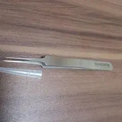Item thumbnail for item f0d99b62-f6b2-4f5d-980f-315d8fd8d7b8